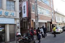 “손혜원 건물이 어디에요?” 목포는 지금 ‘핫해’[포토 뉴스]