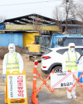 충북 충주 한우농장서 세번째 구제역 의심신고…방역당국 살처분 나서