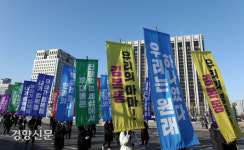 김복동할머니 장례식 만장행렬[경향포토]