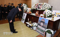 고 김용균씨 장례식장 찾은 손학규 바른미래당 대표[경향포토]