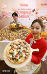 치즈블라썸스테이크 피자[경향포토]