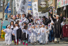 ‘고사리손에 들린 태극기·만세함성’…대전 대덕구 곳곳에 태극기 물결 넘실[대덕구]