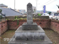 일본식 충혼비로 ‘3·1운동’ 기리는 현실…현충시설 수두룩 “실태조사 해야”