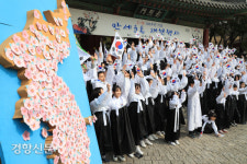 만세 만세 대한독립 만세[경향포토]