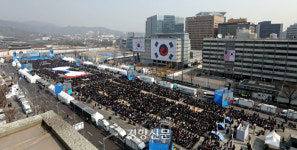 3월1일 그 사과 받으려면 또 100년이 필요할까[경향이 찍은 오늘]