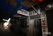 ‘탱크도 만든다’던 그들이···위기의 ‘을지로 장인들’[포토다큐]