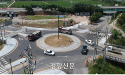 “회전교차로 운영 결과 교통사고 발생률 27% 감소”… 올해 11개 추가 설치[원주시]