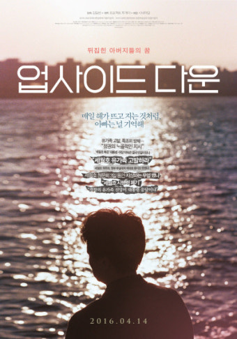 정국 다큐 영화 확장판, JUNG KOOK: I AM STILL THE ORIGINAL 오늘 디즈니+ 공개, 팬들과 함께 새로운 모습과 무대 감상 가능