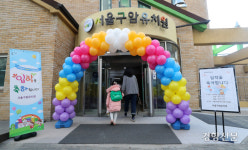 3월8일 “빵과 장미” 111년···여성들은 오늘도 ‘투쟁’ 중[경향이 찍은 오늘]