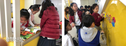 교실에 소파·다락방이…“놀면서 공부해요”