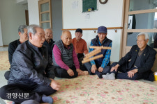 “80세 안되신 분 출입 안됩니다”