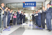 경남도청 진주 서부청사서도 종합민원업무 본다[경남도]