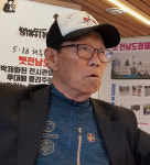 편안하늘납골문화원 | [단독]“유골 찾으면 보듬고 잘 거야…내 자식인데 뭐 어때”