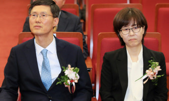 문 대통령, 전자결재로 이미선 임명