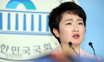 이언주 의원 바른미래당 탈당 기자회견 [경향포토]
