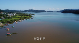 수질에 영향 없는 공장·산업단지, 저수지 상류 설립 가능