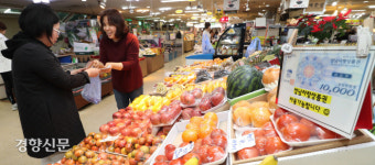 쓰면서도 받으면서도 ‘좋아요’ 일상으로 다가온 ‘지역화폐’[커버스토리]