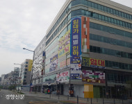 4층 건물 상가 37곳 중 영업은 달랑 4곳