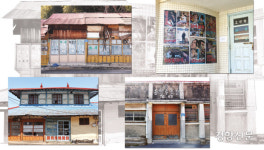 세월도 비껴가 낡고 바랜, 그 느림의 풍경··· 충남 서천 ‘시간이 멈춘 마을’