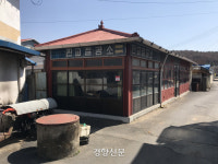 세월도 비껴가 낡고 바랜, 그 느림의 풍경··· 충남 서천 ‘시간이 멈춘 마을’