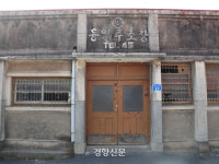 세월도 비껴가 낡고 바랜, 그 느림의 풍경··· 충남 서천 ‘시간이 멈춘 마을’