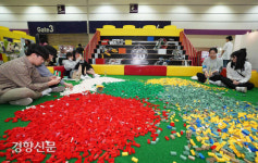 레고코리아, 코엑스 씨-페스티벌 베리굿즈 2019 참가[경향포토]