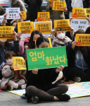 시민단체 경기도교육청, 유치원 감사 축소 중단하라