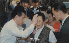 5월13일 방송사 심장 찔린 날 [오래 전 ‘이날’]