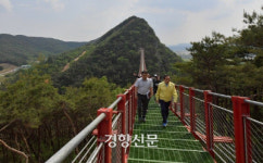 국내 최장 270m  출렁다리 위용 드러냈다[순창군]