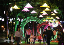 도심 속 문화예술축제 ‘대전 서구 힐링아트페스티벌’ 24일 개막[서구]