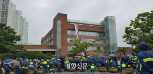 현대중공업 노조, 주주총회 예정장소 점거 농성···“물적분할 저지”