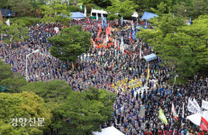 현대중공업 법인분할 반대 영남노동자대회[경향포토]
