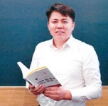 ‘군대 잘가는법 군대 안가는법’ 저자 김동명, 허니군 서비스 론칭