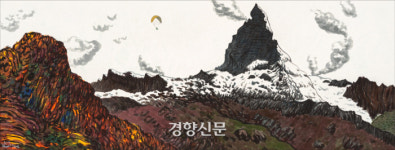 한국적 수묵과 서구적 컬러의 융합...진화된 산수풍경의 짜릿함