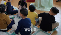 모든 어린이집 3년마다 정부 평가 받는다