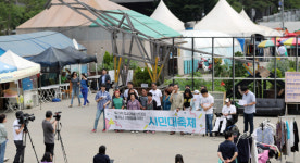 “경의선 공덕역 부지 개발되면 또 쫓겨날까 걱정”