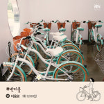 ‘따릉이’를 ‘타슈’ 얼른 ‘타랑께’···안 타고는 못 배길 공공자전거 작명 센스[기타뉴스]