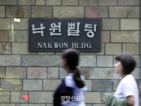 반백살 된 ‘낙원상가’···음악과 사람과 삶이 거기 있었다[포토다큐]