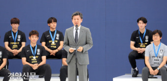 격려사하는 정몽규 대한축구협회장 [경향포토]