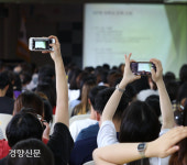 학교 밖 청소년 입시 설명회[경향포토]