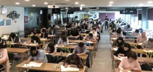 헬스리아소리대장간 | 소리대장간 MTM 에반젤리스트 합격자 발표