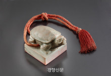 용의 눈동자 효명세자는 궁중공연의 총괄프로듀서였다[이기환의 흔적의 역사]