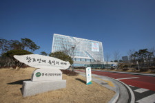 가람인력컨설팅 | 한국산업인력공단, 열린 채용문화 확산 위해 가이드북·컨설팅 지원