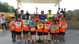 서수초등학교 전교생 성인 마라톤 대회 완주[군산시]