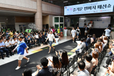 공무원 ‘반바지 패션쇼’ 열고 반바지 근무[수원시]