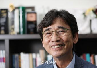 유시민 