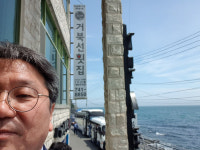부산 ‘거북선 횟집’ 찾은 문 대통령 “그냥 유명한 집···일본 겨냥 오해 없길”