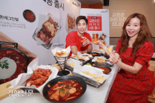 여름에 맞보는 교촌치킨[경향포토]