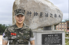 제주 바다에 빠진 시민 망설임없이 구한 해병대원