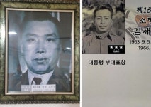 8월1일 일제강점기 강제징용의 비극, 어른들만이 아니었다[오늘은 이런 경향]